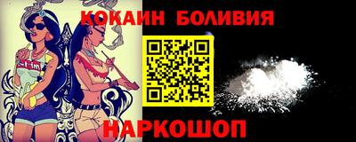 прущие грибы Волжск
