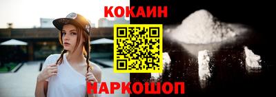 сатива Волжский