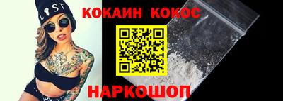 сатива Волжский