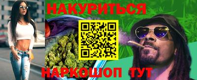 прущие грибы Волжск