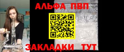 кокаин перу Волгодонск
