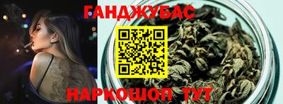 кокаин перу Волгодонск