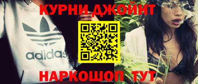 прущие грибы Волжск