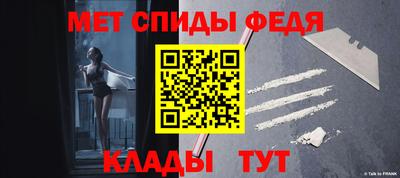 кокаин перу Волгодонск