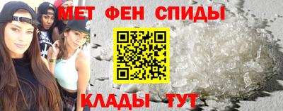 сатива Волжский