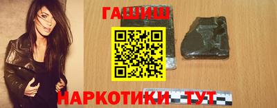 сатива Волжский