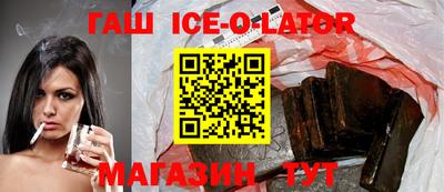 сатива Волжский