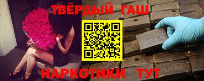 сатива Волжский