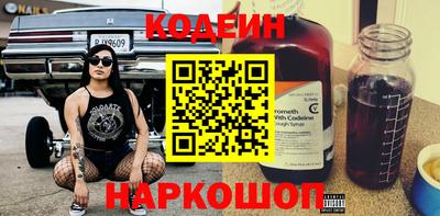 прущие грибы Волжск