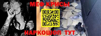 прущие грибы Волжск