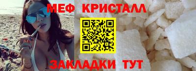 кокаин перу Волгодонск