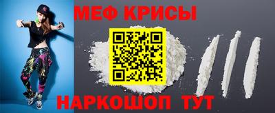 сатива Волжский